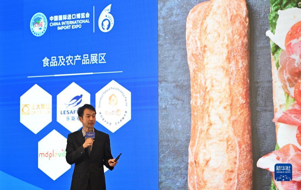 微星棋牌正式版